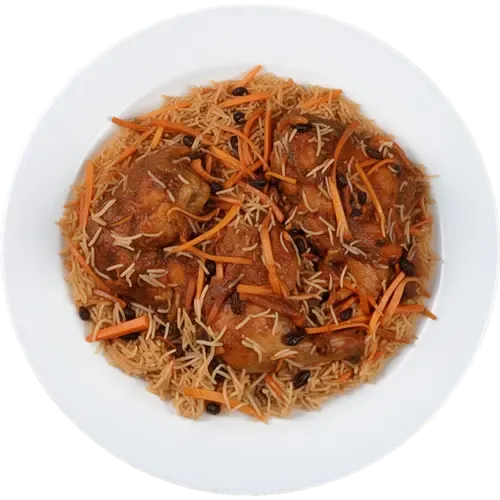 Arabic Bukhari Chicken and Rice