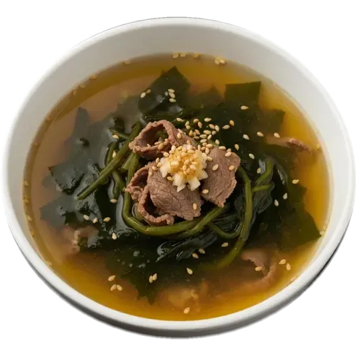 Miyeok Guk