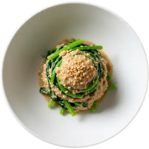 Goma-ae